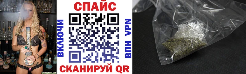Купить где Сосновоборск Бутират 99%