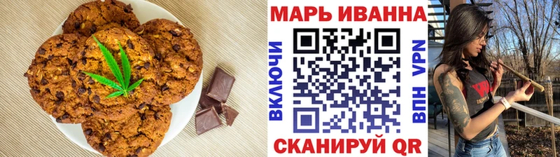 Cannafood марихуана  Купить где  Сосновоборск 