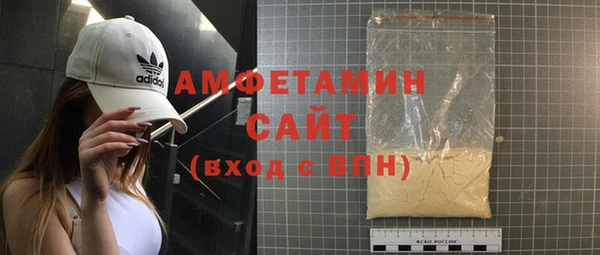 дмт Балабаново