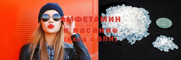 дмт Балабаново