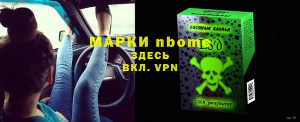 прущая мука Баксан