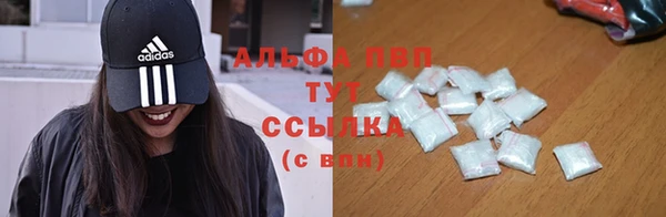 дмт Балабаново