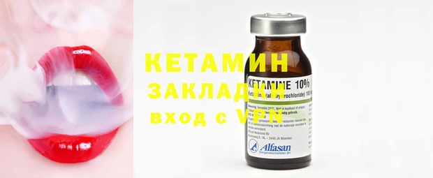 дмт Балабаново