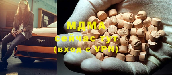 прущая мука Баксан