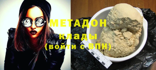 героин Алзамай