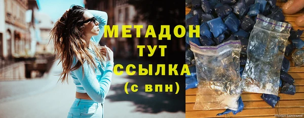прущая мука Баксан