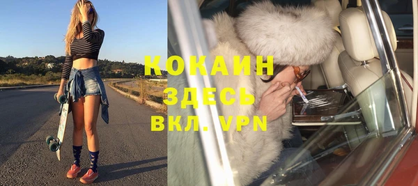 прущая мука Баксан