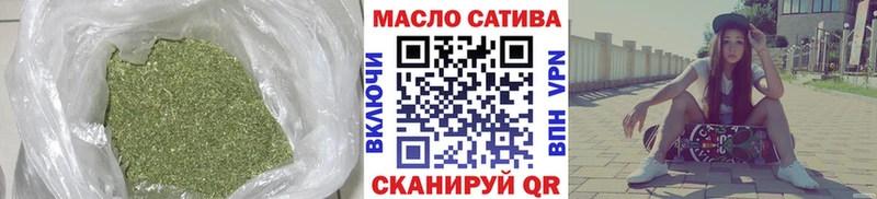 ТГК вейп с тгк  Купить где  Сосновоборск 